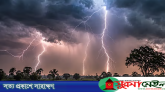 জমি চাষ করতে গিয়ে বজ্রপাতে কৃষকের মৃত্যু