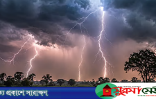 জমি চাষ করতে গিয়ে বজ্রপাতে কৃষকের মৃত্যু
