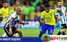 বিশ্বকাপে কতবার মুখোমুখি হয়েছে ব্রাজিল-আর্জেন্টিনা, এগিয়ে কারা