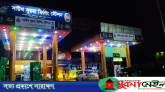 ৩০ জুলাই সারাদেশে সিএনজি স্টেশন বন্ধের ঘোষণা