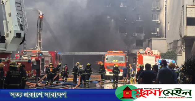 চীনের জুতা কারখানায় ভয়াবহ অগ্নিকাণ্ডে নিহত ২৮