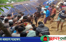 কক্সবাজারে পাহাড়ধসে রোহিঙ্গাসহ ১৯ জনের মৃত্যু