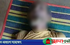 মৌলভীবাজারে বন্যার পানিতে নিখোঁজ বৃদ্ধের মরদেহ উদ্ধার