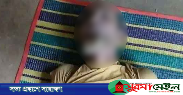 মৌলভীবাজারে বন্যার পানিতে নিখোঁজ বৃদ্ধের মরদেহ উদ্ধার