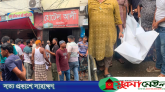 সিলেটে আবাসিক হোটেল থেকে ব্যবসায়ীর মরদেহ উদ্ধার