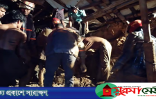 ভারী বর্ষণে কক্সবাজারে পাহাড়ধসে নিহত ৯