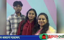 ওমরাহ করতে গিয়ে প্রাণ গেল প্রবাসী মা-ছেলে-মেয়ের