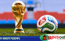 বিশ্বকাপ জিতবে কোন দেশ, সবশেষ ভবিষ্যদ্বাণীতে জানাল সুপার কম্পিউটার