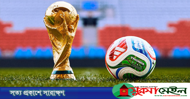 বিশ্বকাপ জিতবে কোন দেশ, সবশেষ ভবিষ্যদ্বাণীতে জানাল সুপার কম্পিউটার