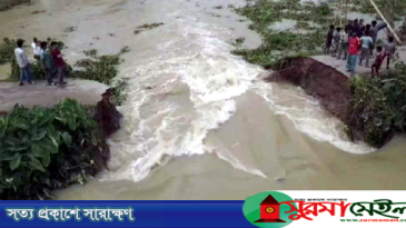 জগন্নাথপুরে পাহাড়ি ঢলে সড়ক ভেঙে যোগাযোগ বিচ্ছিন্ন