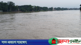সিলেট ও সুনামগঞ্জে বন্যা পরিস্থিতির উন্নতি