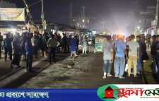 হবিগঞ্জে ফেসবুকে পোস্ট করাকে কেন্দ্র করে সংঘর্ষ, পুলিশসহ আহত অর্ধশতাধিক