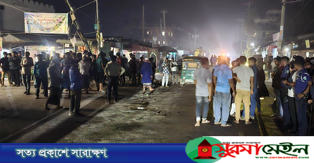 হবিগঞ্জে ফেসবুকে পোস্ট করাকে কেন্দ্র করে সংঘর্ষ, পুলিশসহ আহত অর্ধশতাধিক