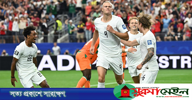 শেষ ষোলোয় ব্রাজিলের প্রতিপক্ষ হালান্ডের নরওয়ে