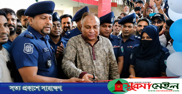 গোলাপগঞ্জে চালু হলো দেশের প্রথম থানাভিত্তিক ‘প্রবাসী হেল্প ডেস্ক’