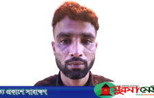 গোলাপগঞ্জে হত্যা মামলার আসামি স্বেচ্ছাসেবক লীগ নেতা গ্রেপ্তার