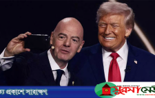 ইনফান্তিনোকে জাতিসংঘের মহাসচিব পদে চান ট্রাম্প, খবর গণমাধ্যমের