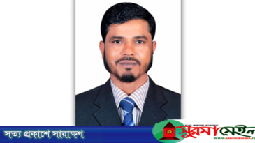 নিজপাট ইউপি চেয়ারম্যানের মাদক সেবনের ভিডিও ভাইরাল, তদন্তে কমিটি