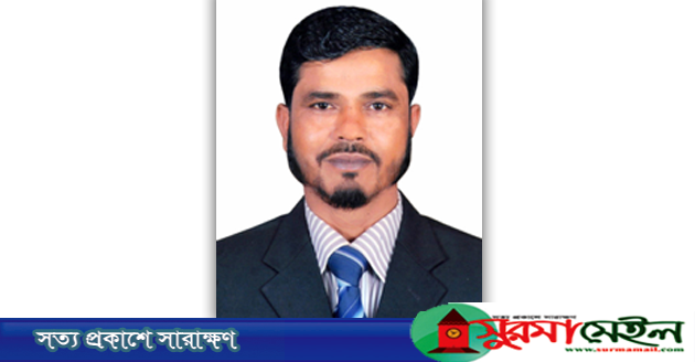 নিজপাট ইউপি চেয়ারম্যানের মাদক সেবনের ভিডিও ভাইরাল, তদন্তে কমিটি