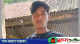 সুরমা নদীতে ভেসে উঠল নিখোঁজ যুবকের লাশ