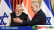 গাজায় গণহত্যায় ব্যবহার জেনেও ইসরায়েলে অস্ত্র পাঠাচ্ছে ভারত