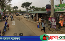যে ৮ ব্যবসায়ীর দখলে জাফলং পর্যটনকেন্দ্রের খাসজমি!
