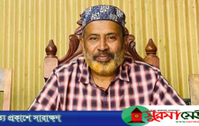 পদ স্থগিত উপজেলা বিএনপি সভাপতিকে কুপিয়ে হত্যা