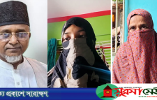 জামায়াত এমপির ভাইরাল ভিডিও নিয়ে ভিন্ন বক্তব্য