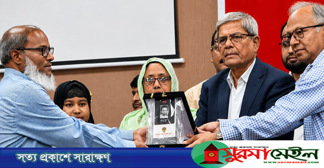 এনইসি ‘জুলাই শহীদ সাংবাদিক সম্মাননা’ পেলেন এটিএম তুরাবসহ ৫ পরিবার