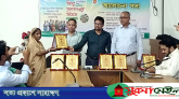 বিশ্ব জনসংখ্যা দিবস উপলক্ষে কানাইঘাটে আলোচনা সভা ও সম্মাননা প্রদান