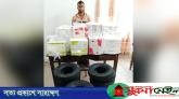 কানাইঘাটে চোরাই সিগারেট ও ট্রায়ারসহ গ্রেফতার ১