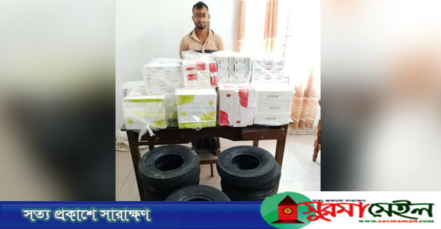 কানাইঘাটে চোরাই সিগারেট ও ট্রায়ারসহ গ্রেফতার ১