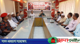 কানাইঘাটে জুলাই শহিদ দিবস উপলক্ষে আলোচনা সভা অনুষ্ঠিত