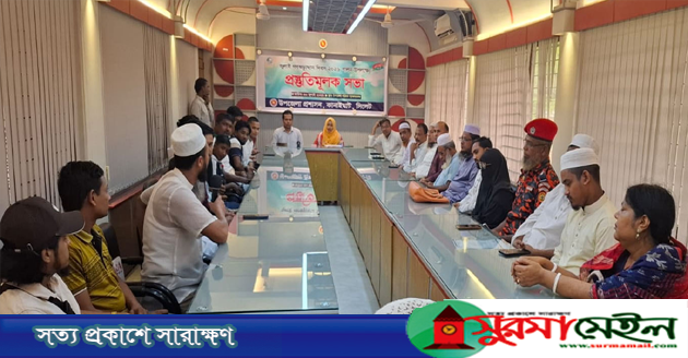 কানাইঘাটে জুলাই গণঅভ্যুত্থান দিবস পালনে প্রস্তুতি সভা অনুষ্ঠিত