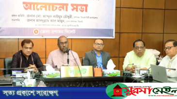 জুলাই যোদ্ধা ও শহীদ পরিবারের পাশে থাকবে সরকার: সিসিক প্রশাসক