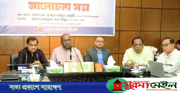 জুলাই যোদ্ধা ও শহীদ পরিবারের পাশে থাকবে সরকার: সিসিক প্রশাসক