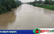 দ্রুত বাড়ছে নদীর পানি: হুমকিতে হবিগঞ্জ শহর রক্ষা বাঁধ, বন্যার শঙ্কা