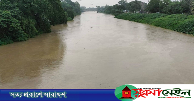 দ্রুত বাড়ছে নদীর পানি: হুমকিতে হবিগঞ্জ শহর রক্ষা বাঁধ, বন্যার শঙ্কা