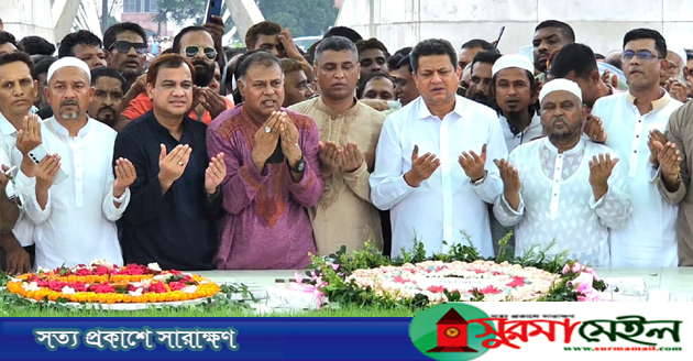 শহীদ জিয়া-খালেদা জিয়ার মাজার জিয়ারত করলেন কয়েস লোদীসহ ৯ উন্নয়ন কর্তৃপক্ষের চেয়ারম্যান