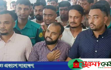 এমসি কলেজ ছাত্রাবাসে গৃহবধূকে সংঘবদ্ধ ধর্ষণে একজনের মৃত্যুদণ্ড, ৩ জনের যাবজ্জীবন