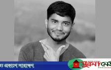 ফেসবুকে স্ট্যাটাস দেওয়ার পরদিন যুবকের ঝুলন্ত মরদেহ উদ্ধার