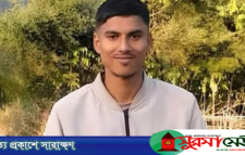 সিলেট সীমান্তে ভারতীয় খাসিয়াদের গুলিতে বাংলাদেশি যুবক নিহত
