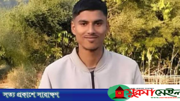 সিলেট সীমান্তে ভারতীয় খাসিয়াদের গুলিতে বাংলাদেশি যুবক নিহত