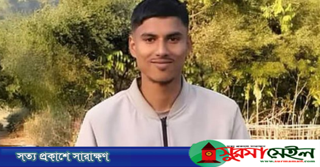 সিলেট সীমান্তে ভারতীয় খাসিয়াদের গুলিতে বাংলাদেশি যুবক নিহত