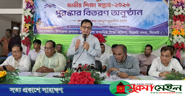 এআই দিয়ে ৩০ পণ্যের বাজার মনিটরিং করা হবে: সিলেটে বাণিজ্যমন্ত্রী