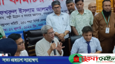 ৬০০ শয্যায় উন্নীত হচ্ছে ঠাকুরগাঁও জেনারেল হাসপাতাল: মির্জা ফখরুল