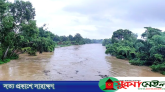 মৌলভীবাজারের বাড়ছে নদ-নদীর পানি, বাঁধ ভেঙে চার গ্রাম প্লাবিত