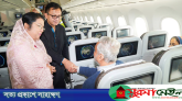 সিলেট-ম্যানচেস্টার সরাসরি ফ্লাইট চালু, উচ্ছ্বসিত প্রবাসীরা