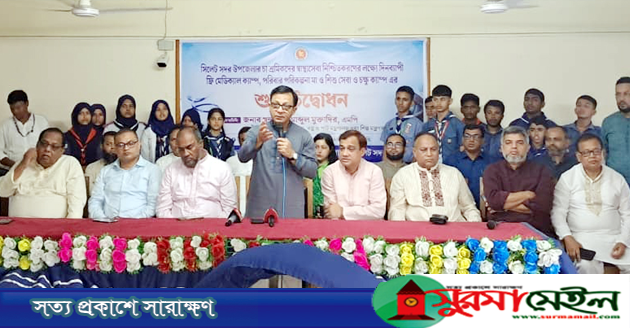বাংলাদেশের ওপর নতুন শুল্ক আরোপ করেনি যুক্তরাষ্ট্র: সিলেটে বাণিজ্যমন্ত্রী