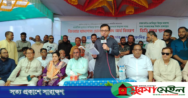 কৃষি ও যোগাযোগ উন্নয়নে বিভিন্ন কর্মসূচি বাস্তবায়ন করছে সরকার: বাণিজ্যমন্ত্রী